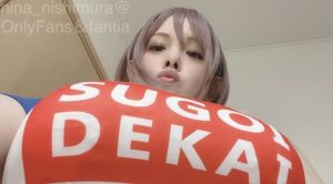 Nina Nishimura - Uzaki